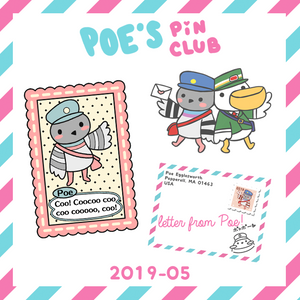 PPC - 2019/05 Pink - Flea Circus Designs