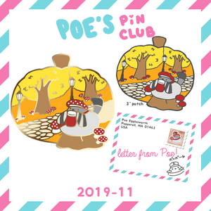 Pin club rewards for November