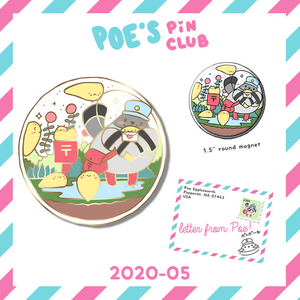 Pin Club Rewards for May 2020!