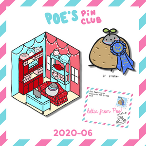 Pin Club Rewards for June 2020!