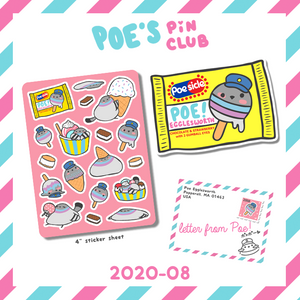 Pin Club Rewards for August 2020!