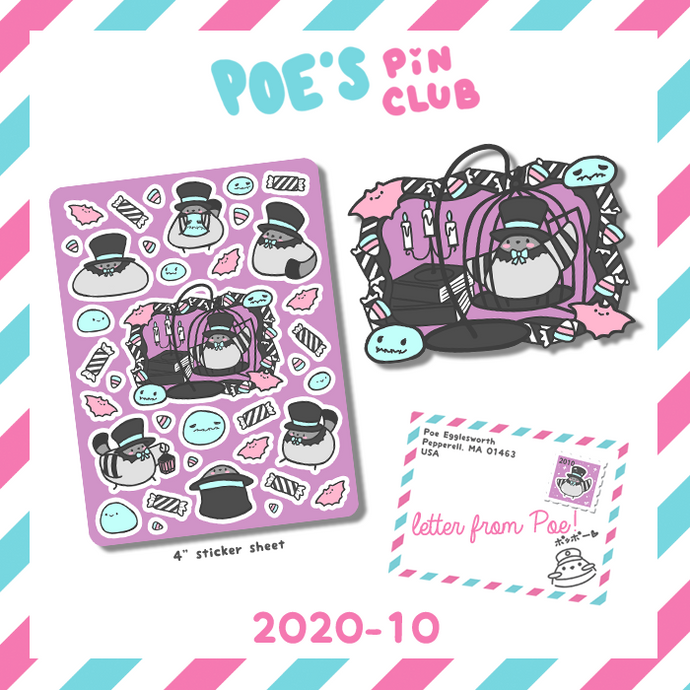 Pin Club Rewards for October 2020!