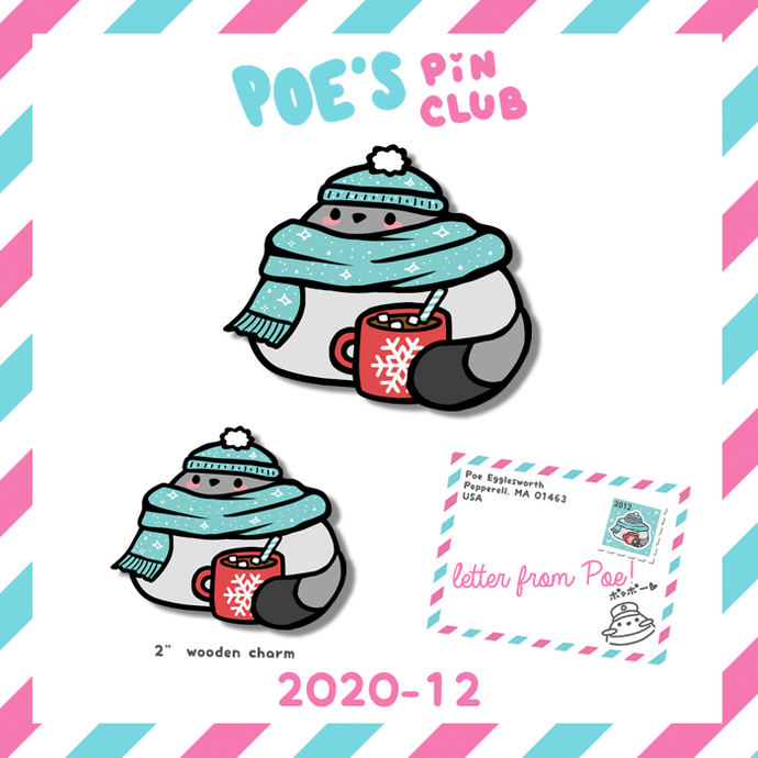 Pin Club Rewards for December 2020!