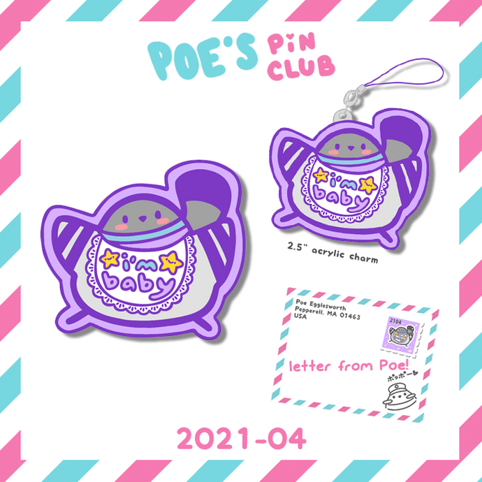 Pin Club Rewards for April 2021!