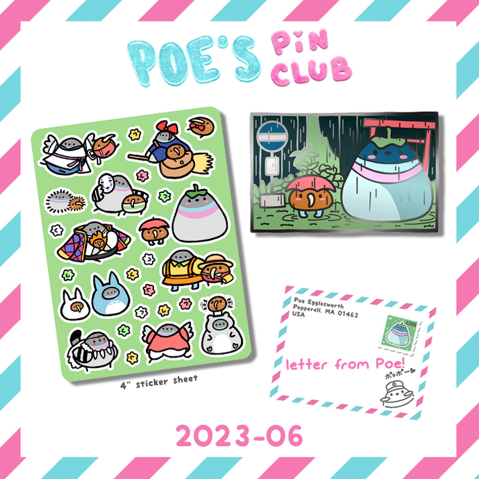 Pin Club Rewards for June 2023!
