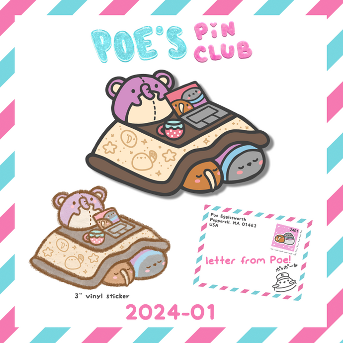 Pin Club Rewards for January 2024!