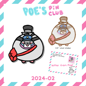 Pin Club Rewards for February 2024!