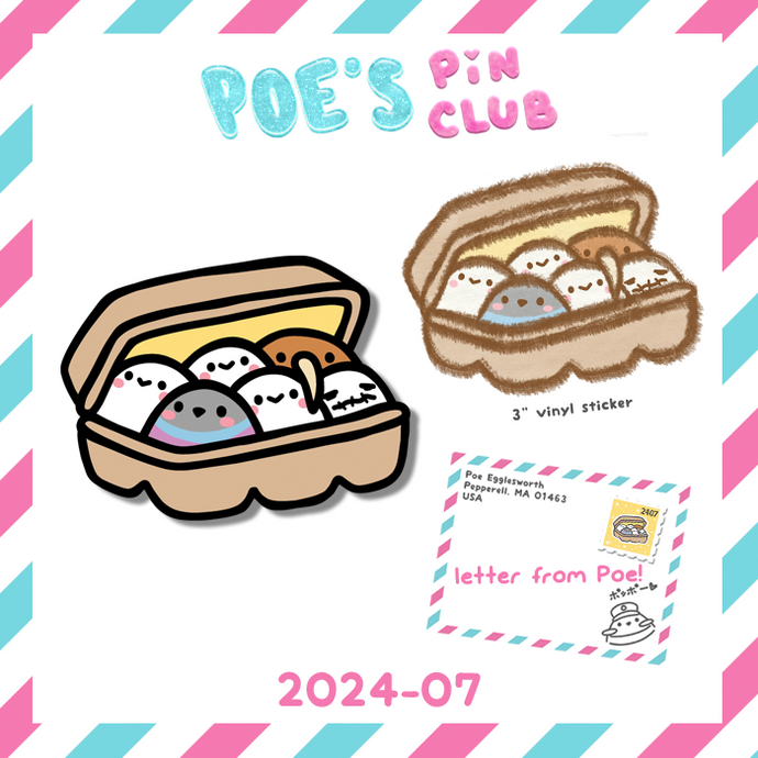 Pin Club Rewards for July 2024!