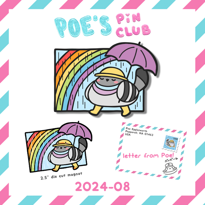 Pin Club Rewards for August 2024!