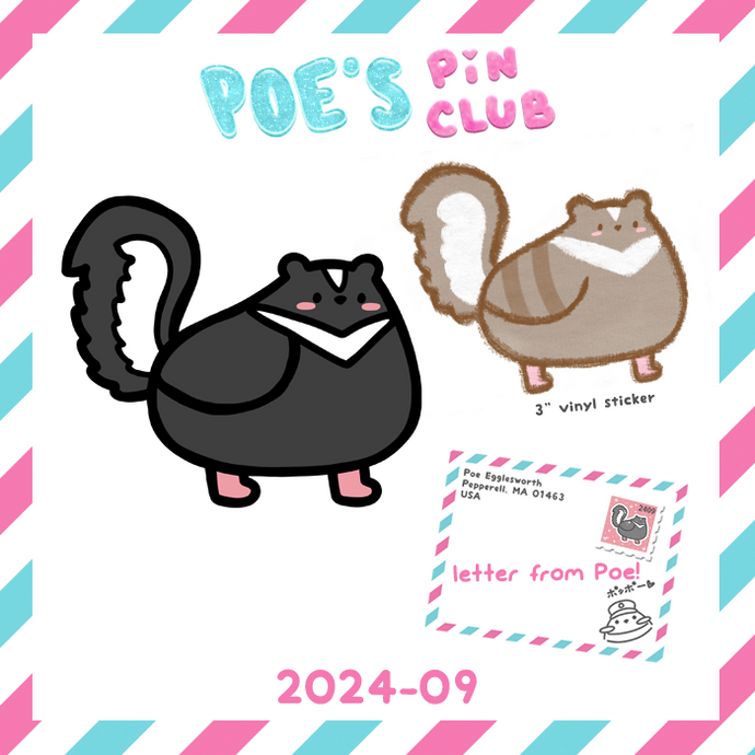 Pin Club Rewards for September 2024!