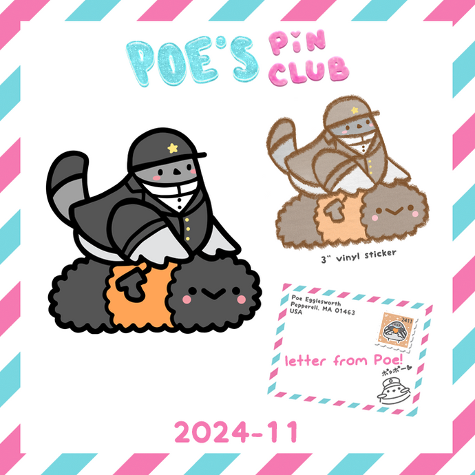 Pin Club Rewards for November 2024!