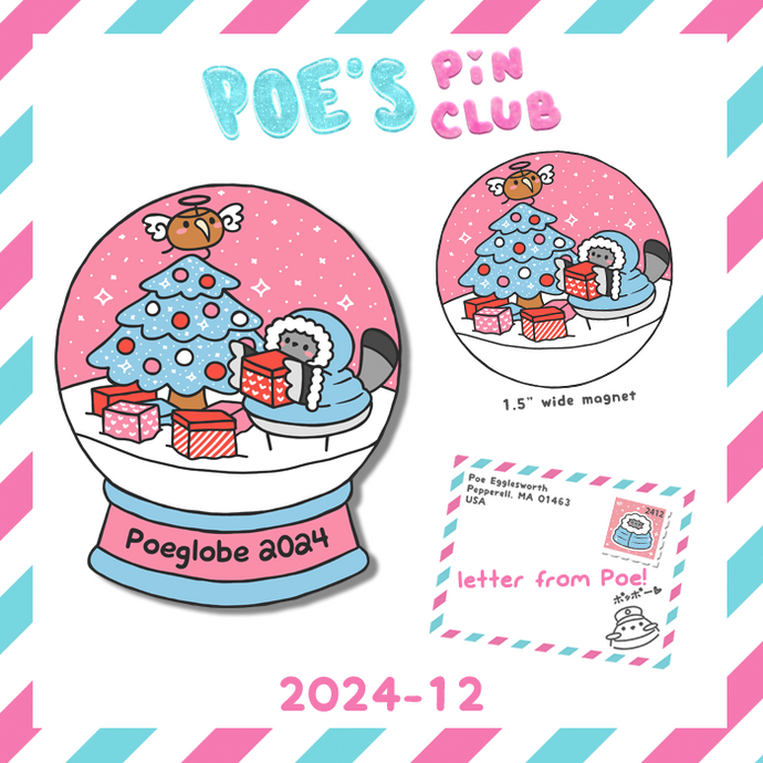 Pin Club Rewards for December 2024!