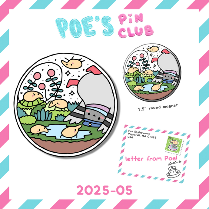 Pin Club Rewards for May 2025!