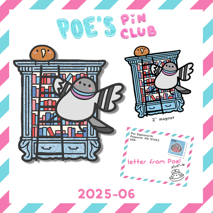Pin Club Rewards for June 2025!