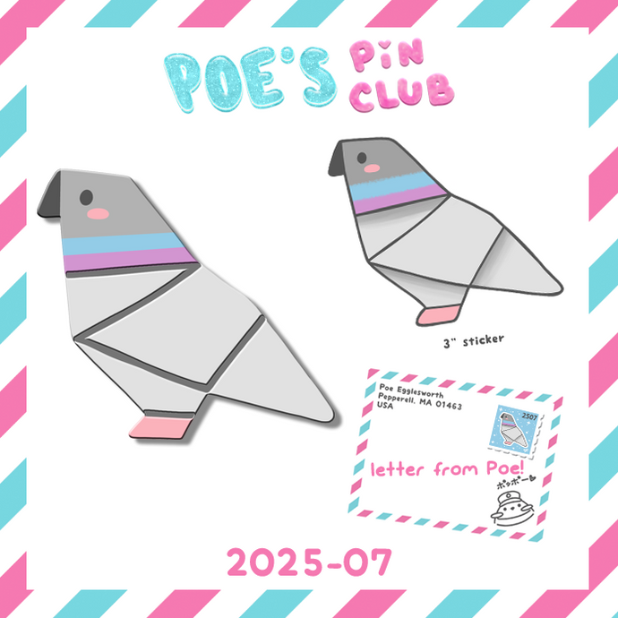 Pin Club Rewards for July 2025!