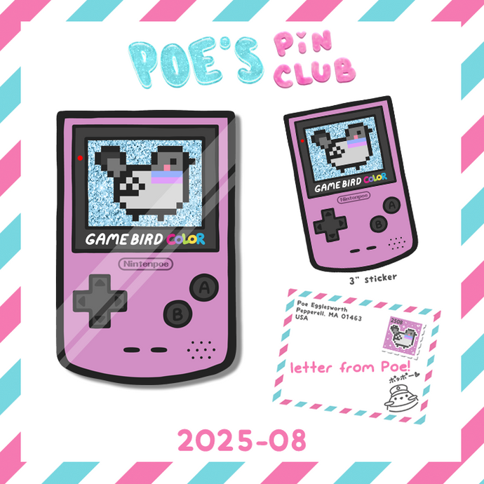 Pin Club Rewards for August 2025!