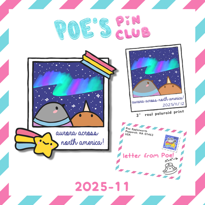 Pin Club Rewards for November 2025!