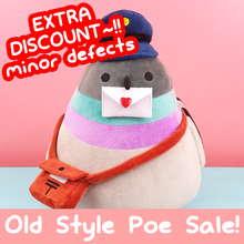 MINOR DEFECT Big Poe Plushie (Old Style)