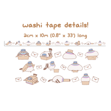 Washi Tape - Cardboard Box Poe