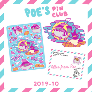 PPC - 2019/10 Purple - Flea Circus Designs