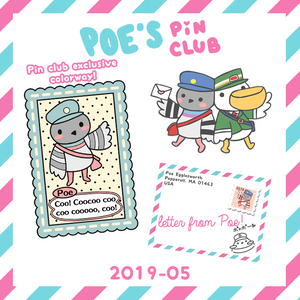 PPC - 2019/05 // Pin Club Exclusive Colorway // Blue - Flea Circus Designs