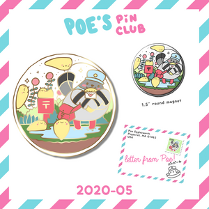 PPC - 2020/05 - Flea Circus Designs