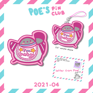 PPC - 2021/04 Pink