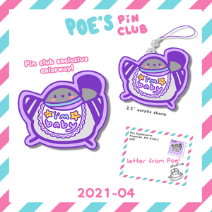 PPC - 2021/04 Purple